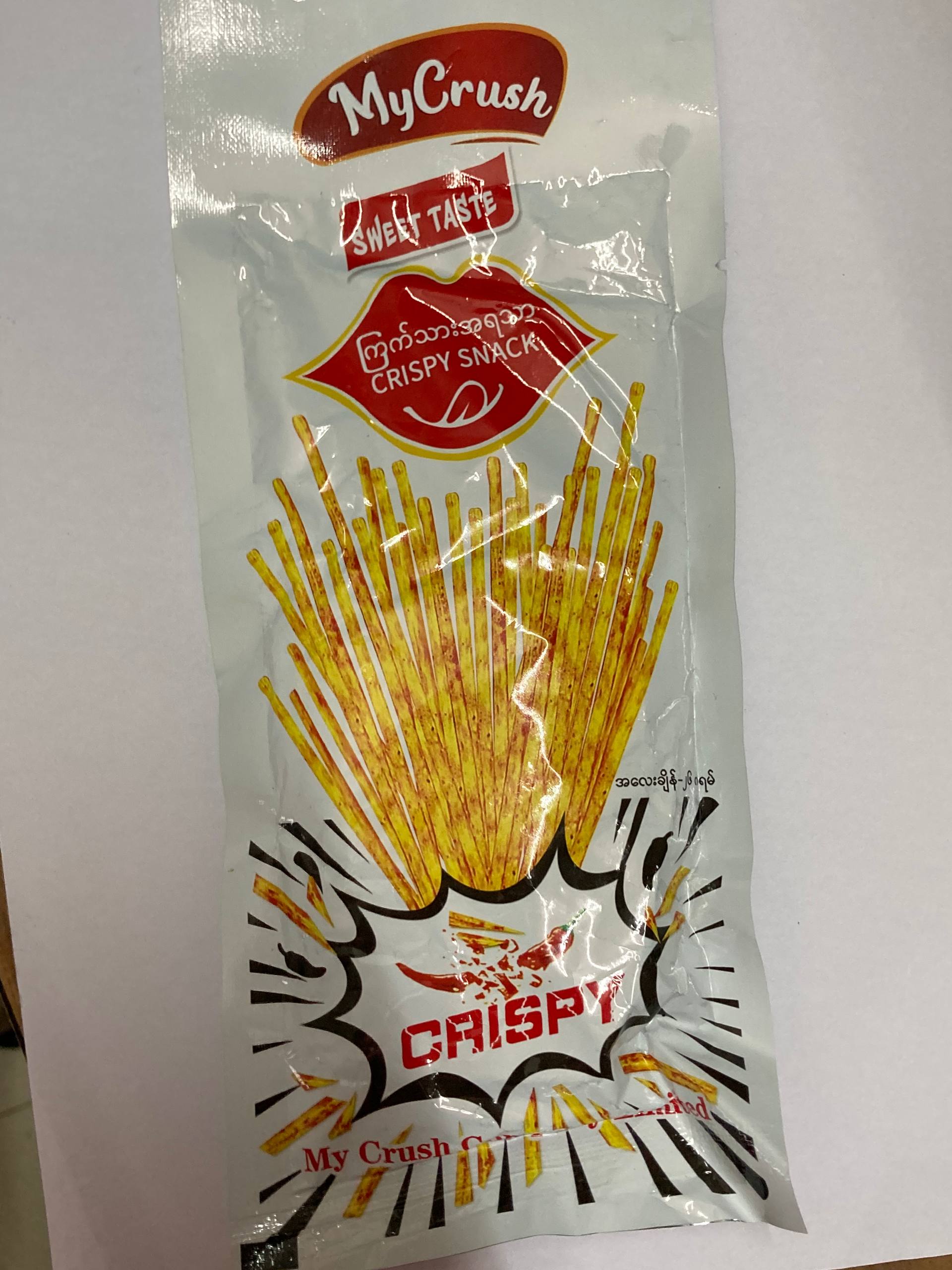 MyCrush Chicken Flavour Crispy Snack