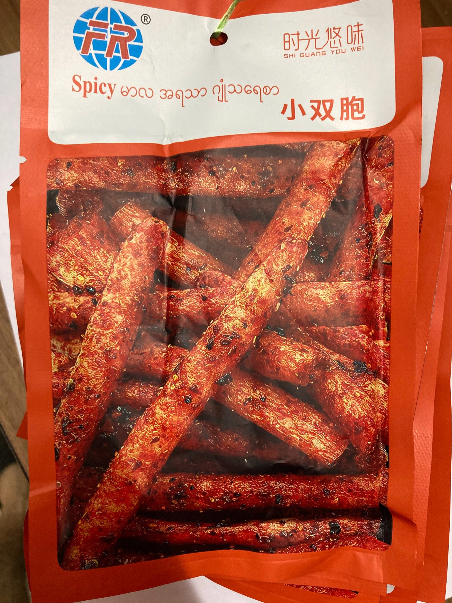 FR Orange Spicy Mala Flavour Wheat Snack Orange