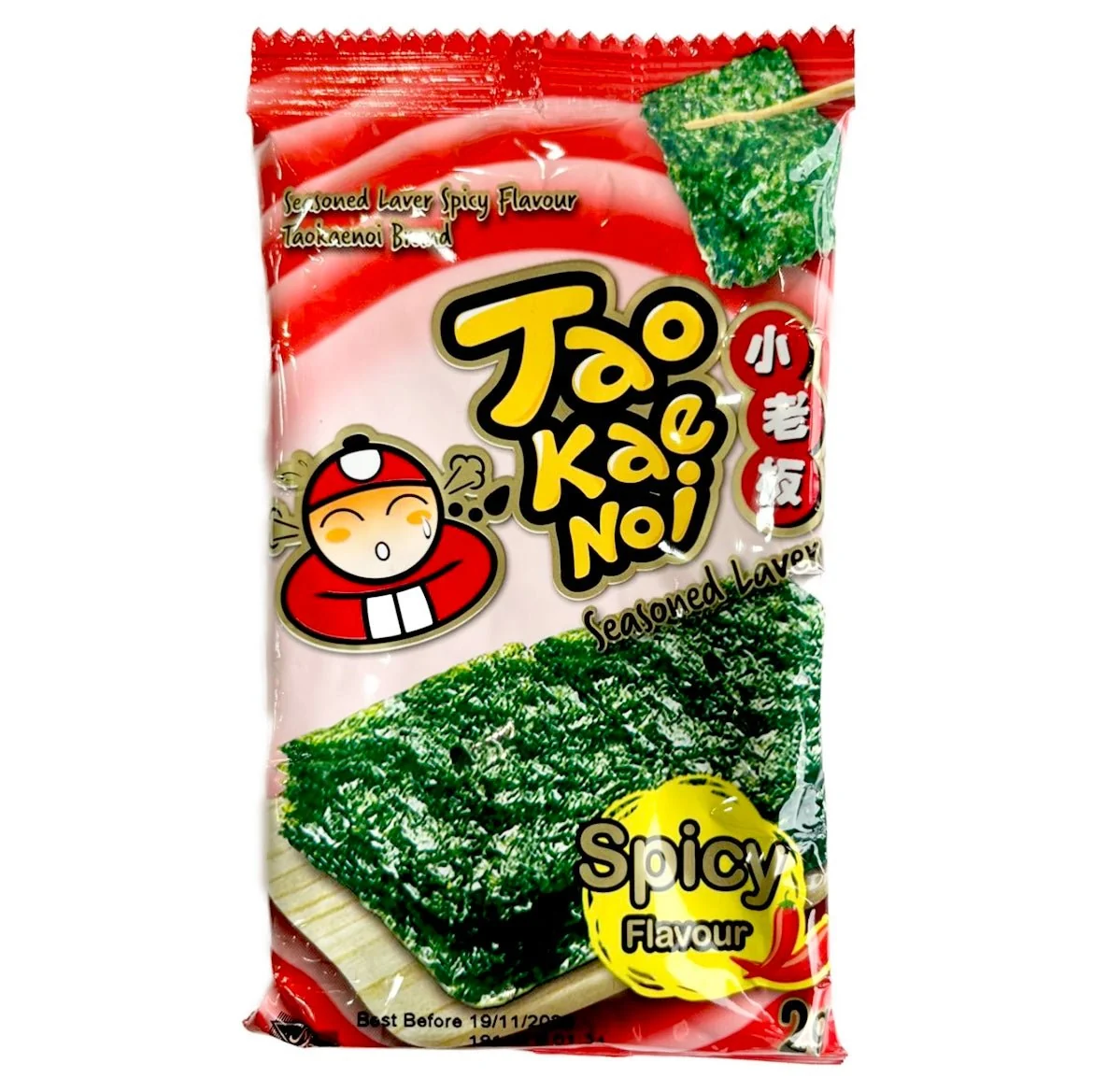 Tao Kae Noi Seasoned Laver Spicy Flavour  Seaweed
