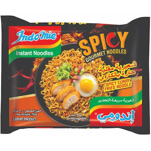 Indomie Spicy Curry Instant Noodles Black