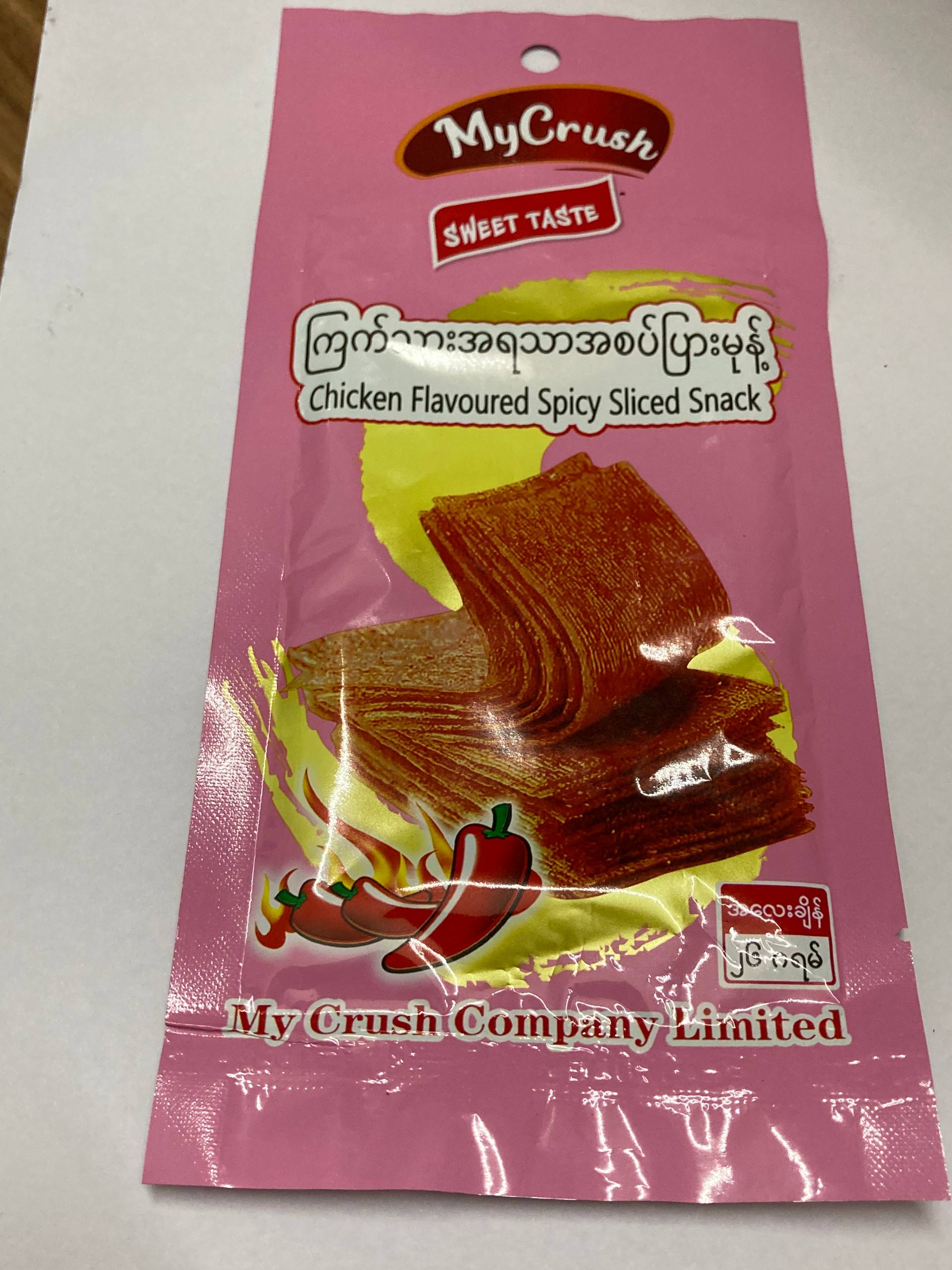 MyCrush Chicken Flavoured Spicy Sliced Snack Pink